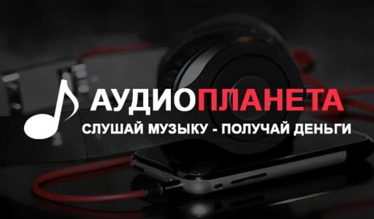 MUSICBOX Музыкальный портал | www.music-box.pro